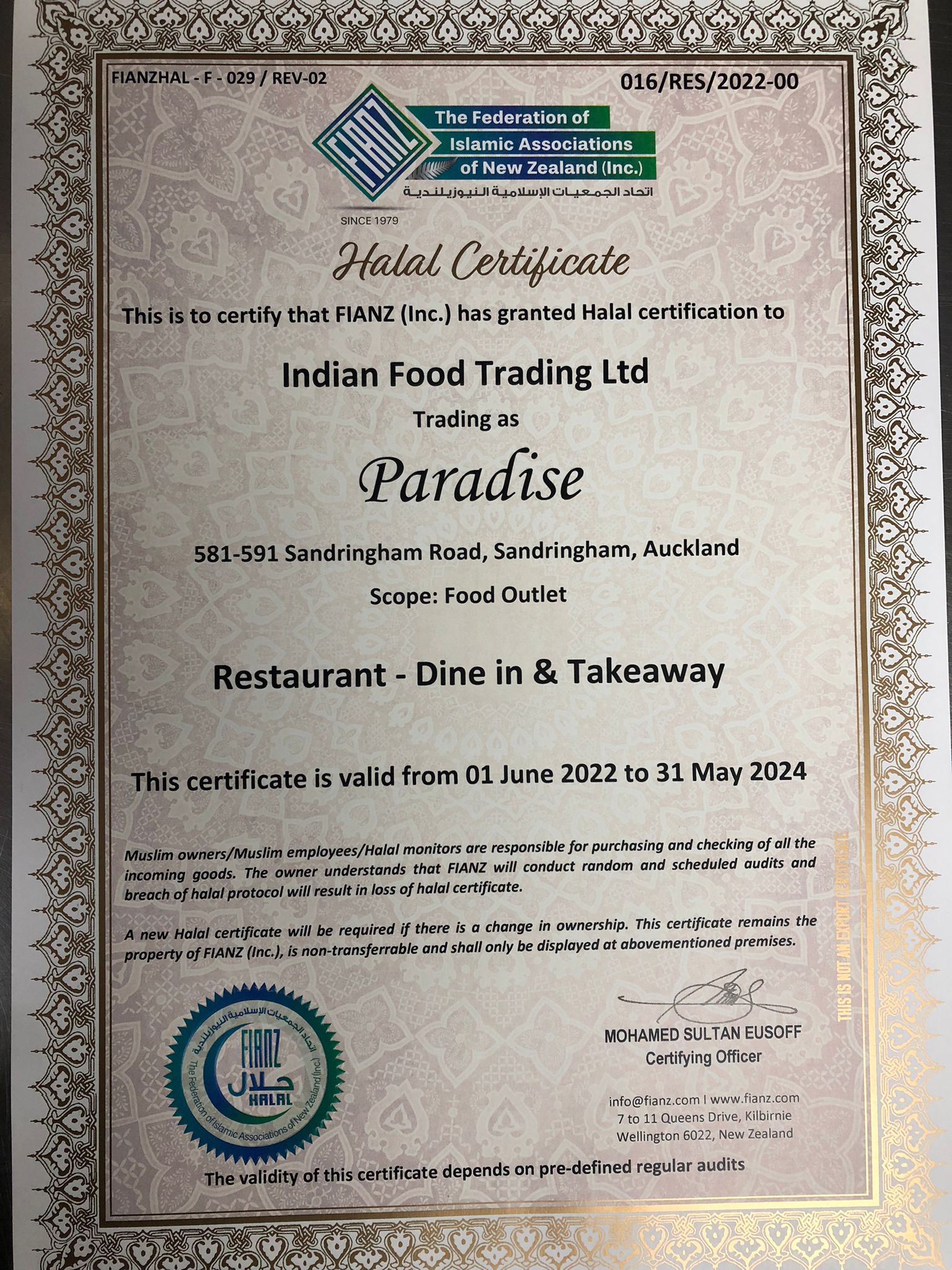 Paradise Halal Certificate June22