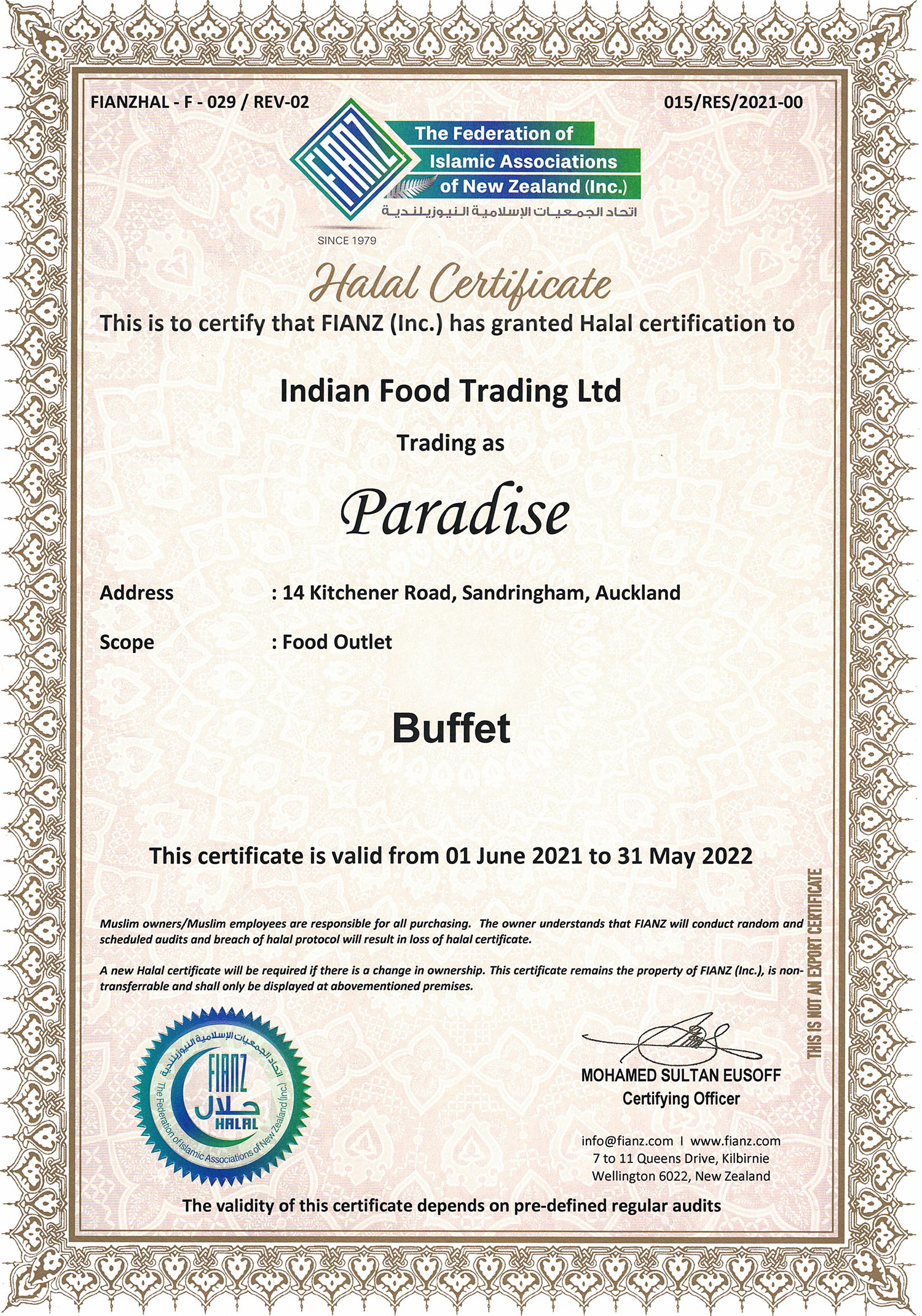 Halal Certificate Buffet July 2021